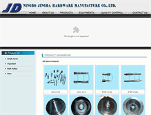 Tablet Screenshot of new.jingdahardware.com